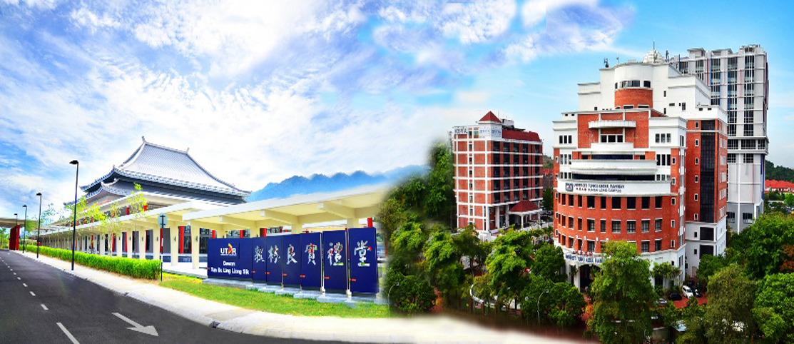 马来西亚留学选择拉曼大学，需要掌握这些优势