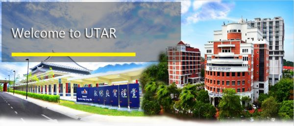 马来西亚拉曼大学招生政策：最新2025年版全公开